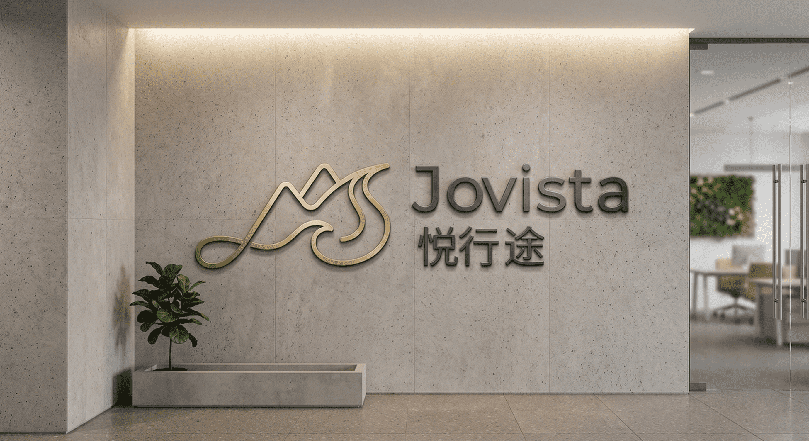 Jovistart office and team